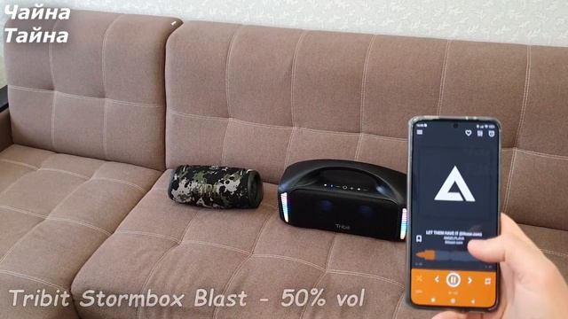 КАК ИМ ЭТО УДАЛОСЬ??! ПОЛНЫЙ ОБЗОР И ТЕСТ КОЛОНКИ TRIBIT STORMBOX BLAST С ALIEXPRESS