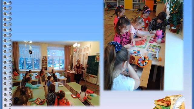 В мире чтения и фантазии "МБ ДОУ Детский сад № 203" смотреть онлайн