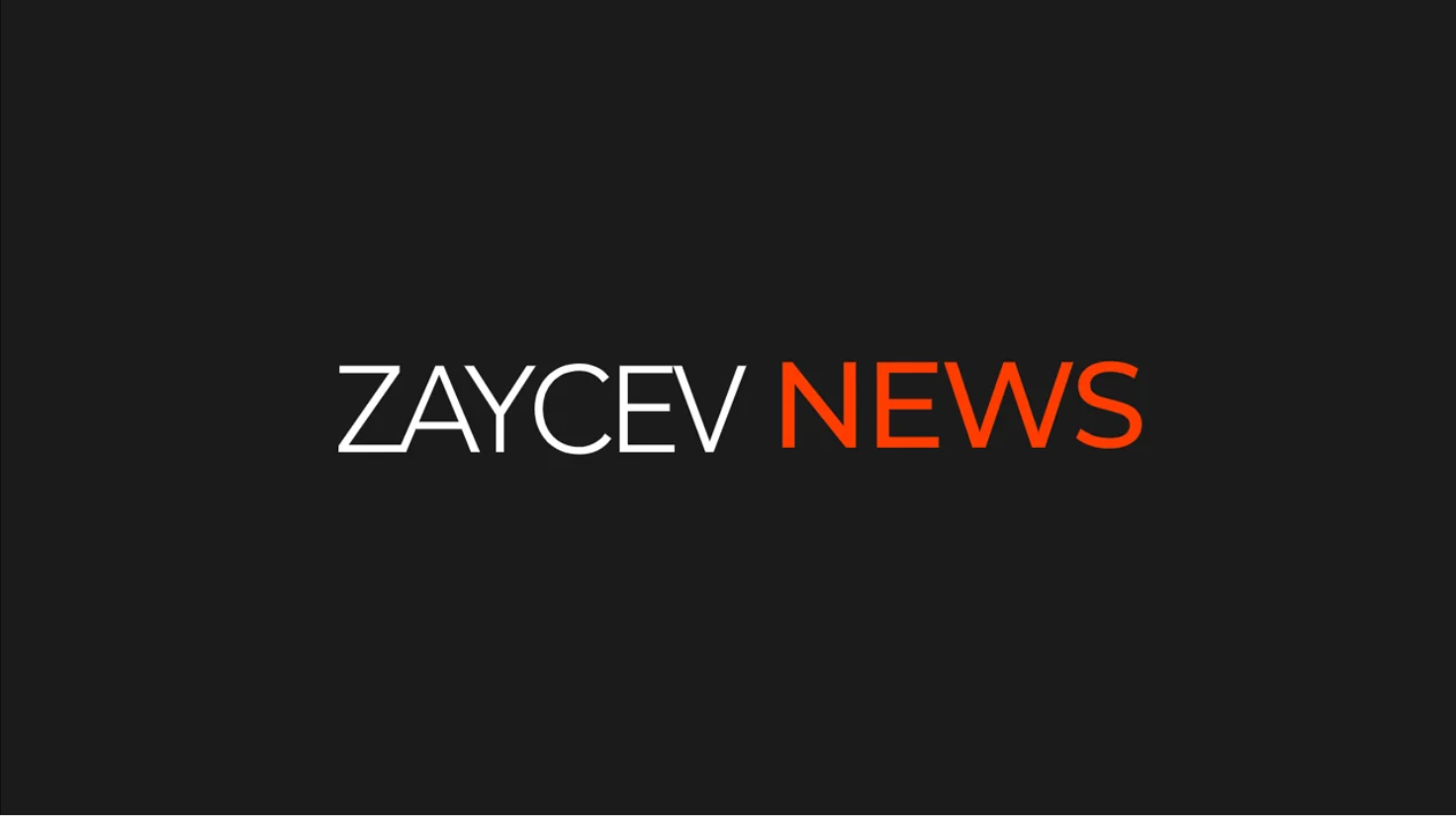 Подскаст ZAYCEV NEWS 14.12.2022 смотреть онлайн
