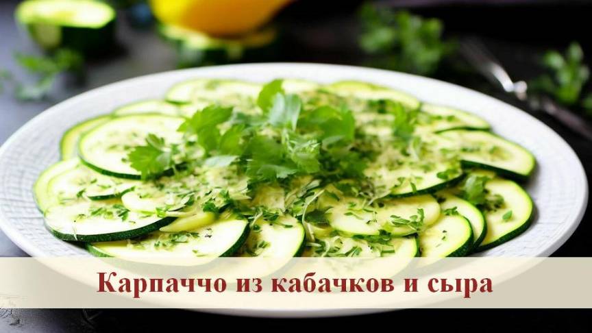 Бюджетно и изысканно смотреть онлайн