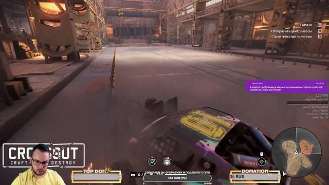 Crossout [ ТЕСТ СЕРВЕР ] Неплановый стрим. смотреть онлайн