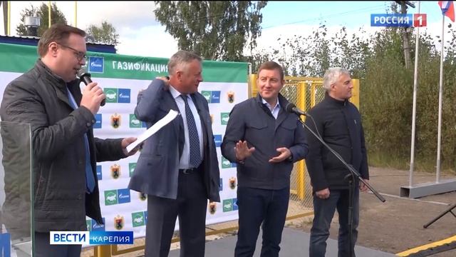 В Мегрегу пришел природный газ смотреть онлайн