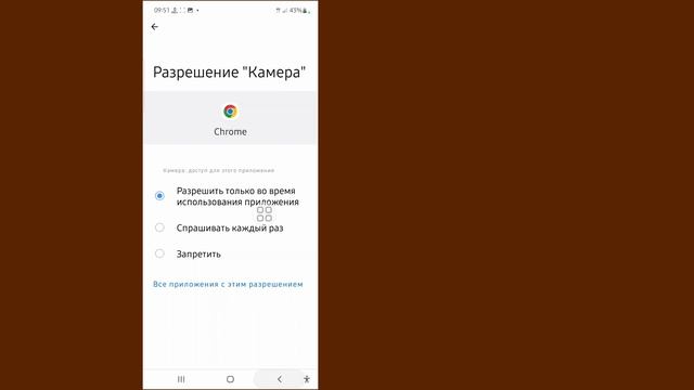 Как исправить ошибку "Недоступен сайт" | Как устранить ошибки, возникающие при загрузке страницы смотреть онлайн