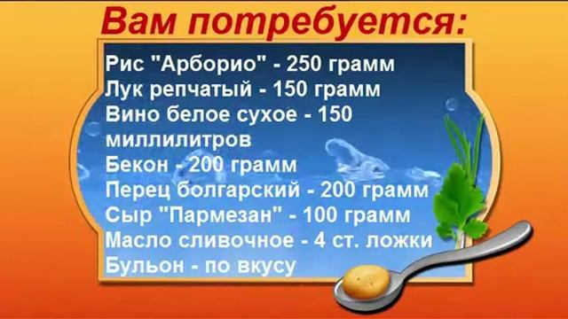 Вкусные блюда на любой вкус 