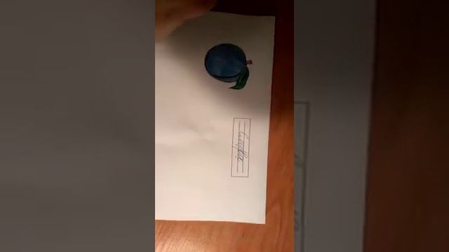 1 класс. Русский язык. Составление слогоударной схемы смотреть онлайн