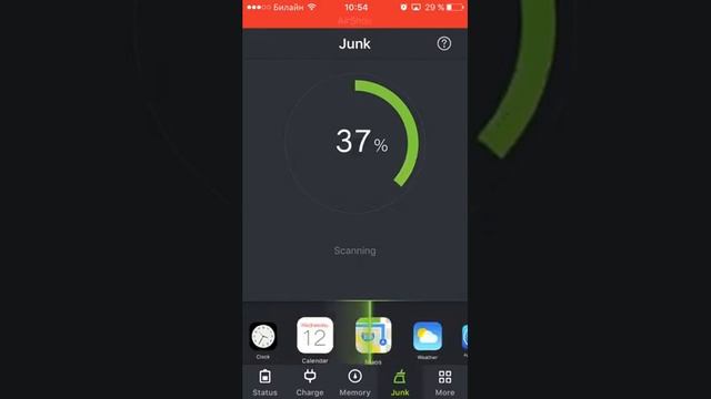 Как очистить память на iPhone iPad iPod смотреть онлайн
