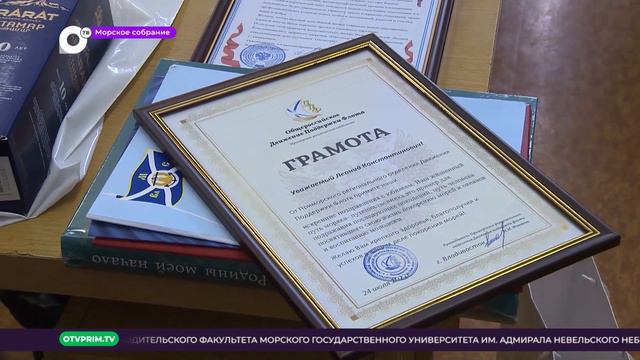 Морское собрание / Люди присяги: от лейтенантов до яхтенных адмиралов / 26.07.22 смотреть онлайн
