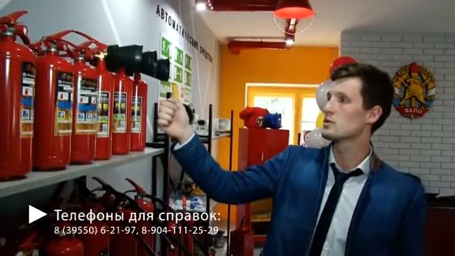 ЗАЩИТИ СЕБЯ ОТ ОГНЕННОЙ СТИХИИ. Пожары в Иркутской области смотреть онлайн