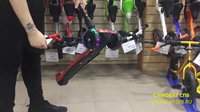 Самокат Micar Maxi Ultra 203L смотреть онлайн