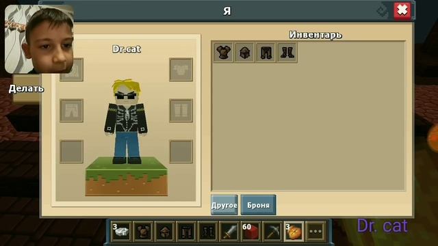 БЛОКИ МОДС. EGG WARS|ЭГ ВАРС В BLOCKY MODS смотреть онлайн