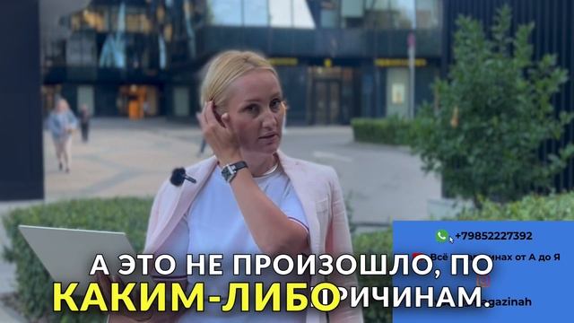 Маркировку честный знак отменили -2 прекрасные новости ! Поддержите меня смотреть онлайн