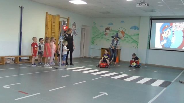 Занятие в средней группе по ПДД 2 часть смотреть онлайн