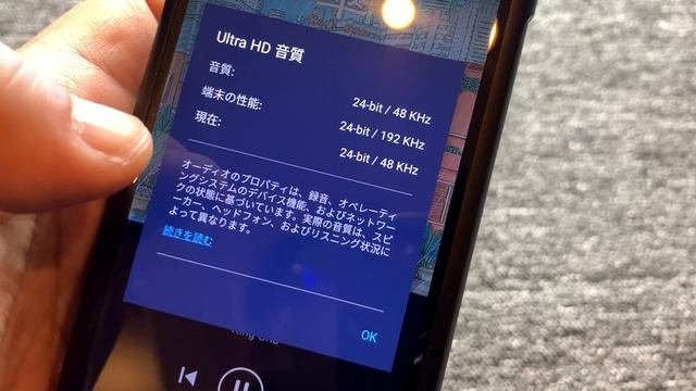 FiiO M15を使ってわかったこと смотреть онлайн