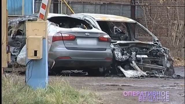 Две иномарки сгорели на автостоянке в Красноперекопском районе смотреть онлайн