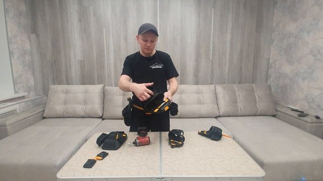 подсумки Toughbuilt, пояс Toughbuilt для потолочника. мой набор подсумков.