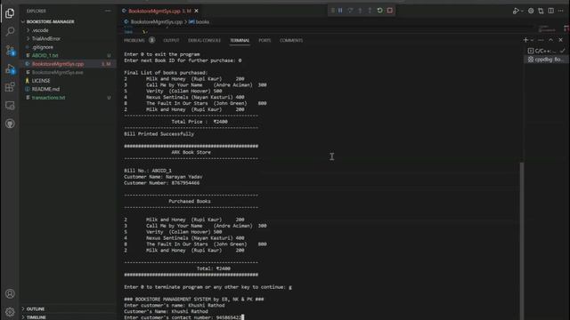 Bookstore Management System based on C++ смотреть онлайн