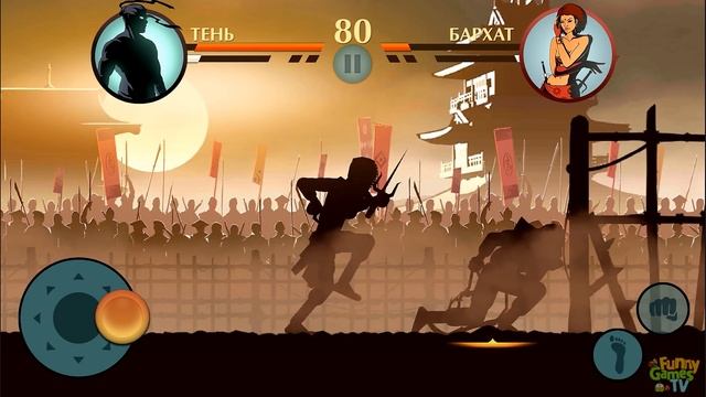 КАК ПОБЕДИТЬ РЫСЬ развлечение летсплей Shadow Fight 2 СПЕЦИАЛЬНОЕ ИЗДАНИЕ бой с тенью смотреть онлайн