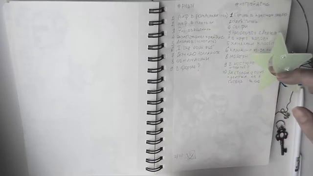 MY BAD SKETCHBOOK-6 (eng subs) смотреть онлайн