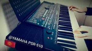 Жаш-Кыял Эми мен кантемин ай cover on YAMAHA PSR-510