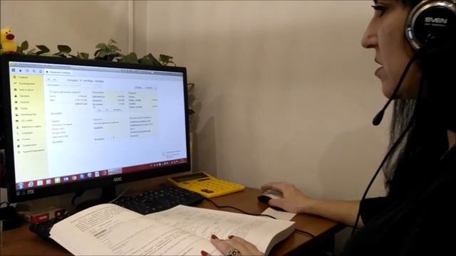 Дистанционные Интернет-курсы обучения по программам 1С:Предприятие смотреть онлайн