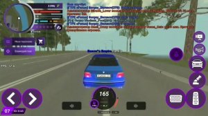 КАК ПРОЙТИ ОБЗВОН НА АДМИНИСТРАЦИЮ МАТРЕШКА РП!? КАК ПРОЙТИ ОБЗВОН НА АДМИНИСТРАЦИЮ МАТРЕШКА РП!?