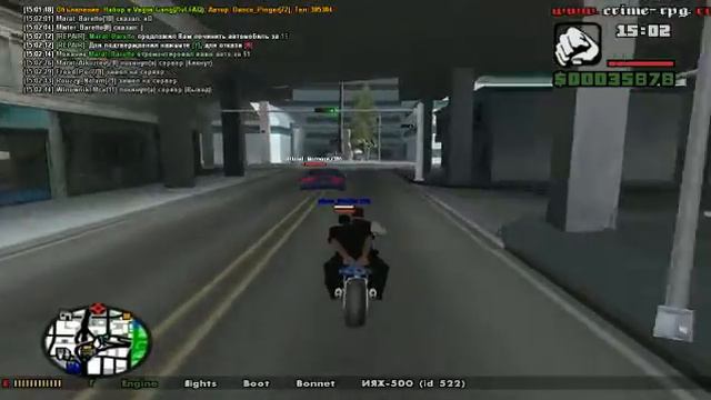 gta sa 2016 11 14 15 02 14 99 смотреть онлайн