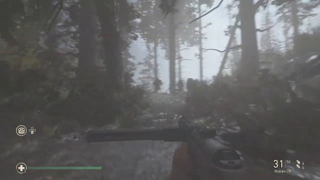 Call of Duty®  WWII часть 7