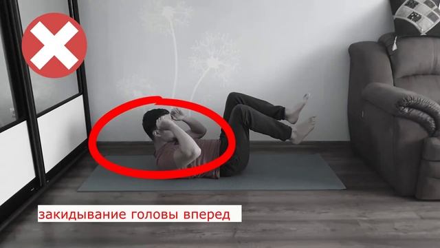Велосипед с касанием смотреть онлайн