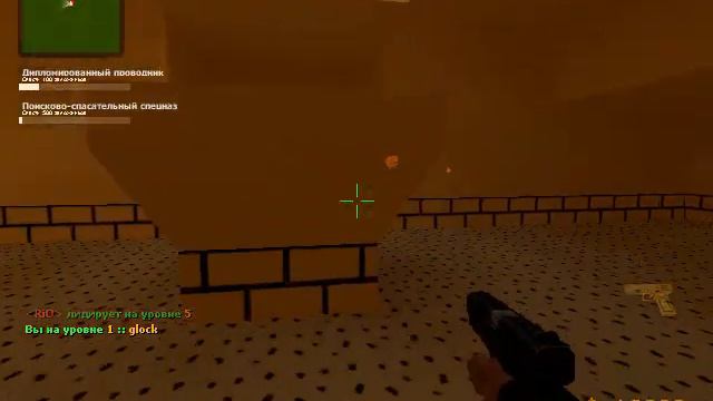 let's play(Counter Strike Source-V70)часть 3 смотреть онлайн