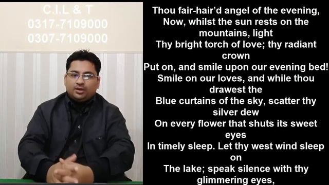 TO THE EVENING STAR BY WILLIAM BLAKE смотреть онлайн