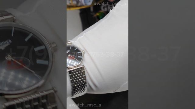 Продажа часов, розница опт и дроп, часы Москва смотреть онлайн