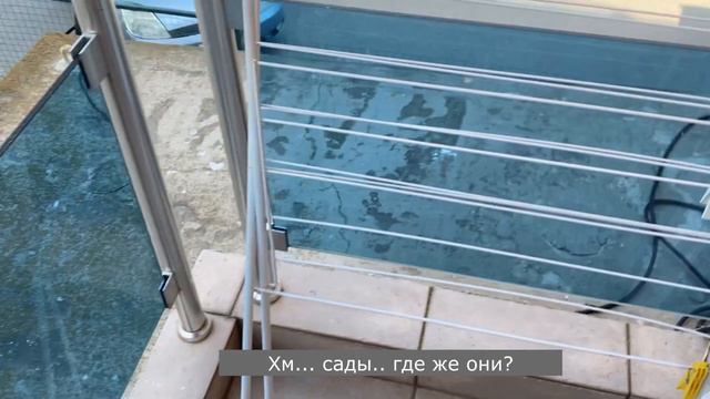 Как Booking покрывает мошенничество. Оплатила хороший отель, а оказалась у помойки без воды и света смотреть онлайн