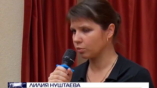 "Дорожные сети" - развитие дорог в сельском поселении Развилковское смотреть онлайн