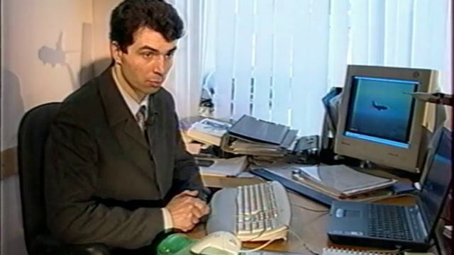 Сканер - Черный ящик смотреть онлайн
