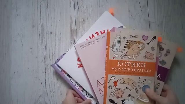 Раскрашенное за Октябрь|49Работ|Чем тише говоришь,тем громче тебя услышат!|О Голливуде.????????? смотреть онлайн