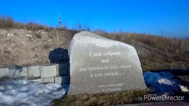 Гора Любви Абакан снято на Xiaomi Mi Drone 4k