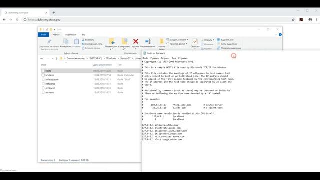 ✅ Как открыть сайт лотереи Грин Карты dvprogram.state.gov если он не открывается. Актуально в 2023 смотреть онлайн