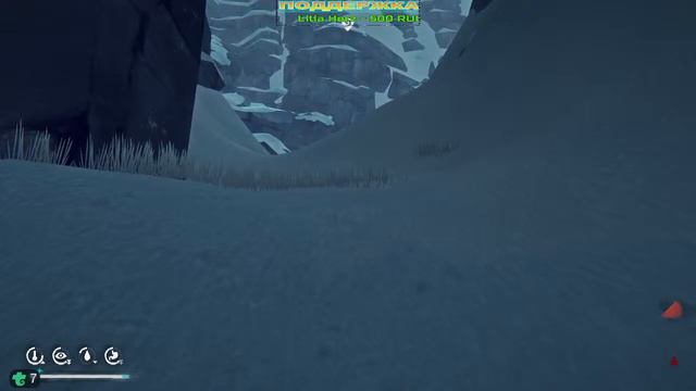 The Long Dark / Лонг Дарк : После обновления. | VIN Steam смотреть онлайн