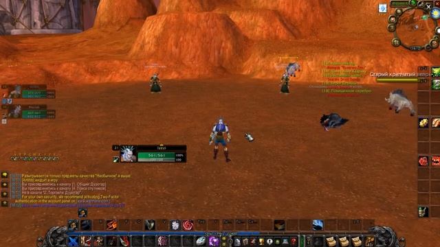 Multiboxing в WoW смотреть онлайн