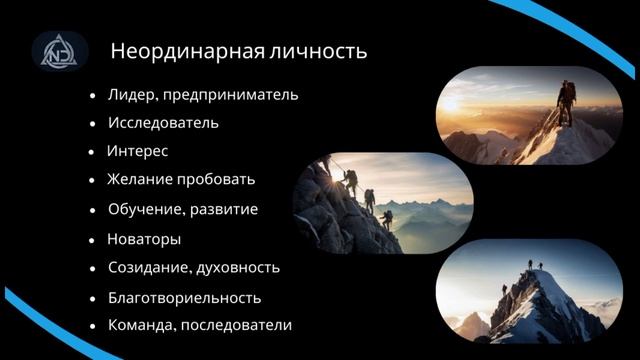 С ЧЕГО НАЧАТЬ РАЗВИТИЕ? (Основные Базовые Моменты) #развитие