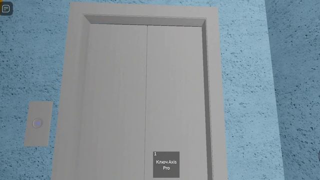 Лифт СК на карте "Русские лифты//русские лифты, от WhiteWeek в Roblox. смотреть онлайн
