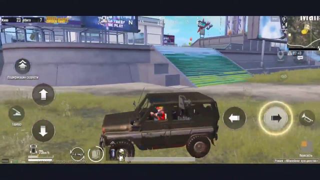 КАК НУЖНО СНИМАТЬ С КАТАПУЛЬТЫ ХИТРЕЦОВ | PUBG MOBILE смотреть онлайн