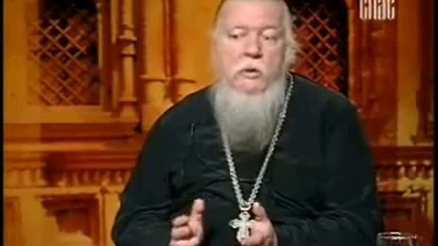 О разводе: как избежать конфликтов. Прот. Дмитрий Смирнов смотреть онлайн