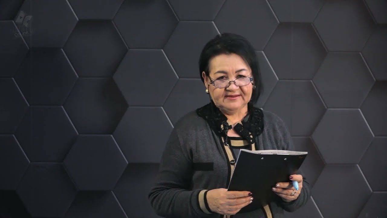 Биология - ҰБТ. 10 нұсқасы: № 05-08. смотреть онлайн