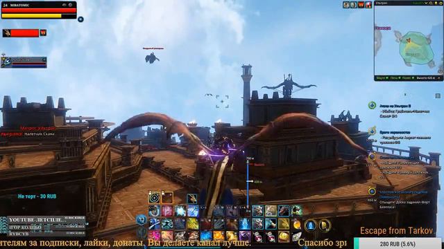 ٩(͡๏̯͡๏)۶٩(͡๏̯͡๏)۶ Icarus Online. Прохождение. (Соло-Кооп). ٩(͡๏̯͡๏)۶٩(͡๏̯͡๏)۶ смотреть онлайн