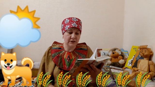 Сказка на диване. Говорящая книга. А. Усачев. Умная собачка Соня. Горчица. смотреть онлайн