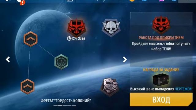 N.O.V.A играем смотреть онлайн