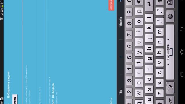 Как сделать накрутку лайков ВКОНТАКТЕ. смотреть онлайн