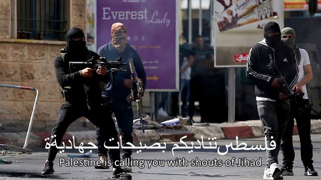 Abu Abdul Malik Nasheed - Filastin Tunadikum/فلسطين تناديكم (Palestine Calls You!)