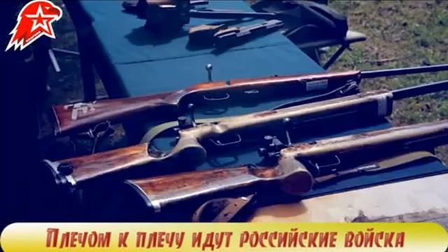 "Служить России" - гимн ЮнАрмии(с текстом) Автор видео: ЮНАРМИЯ СЛАВСК@user-ri9zh6vs8l смотреть онлайн